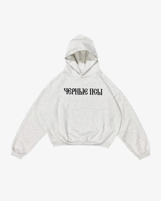 Cipher Hoodie