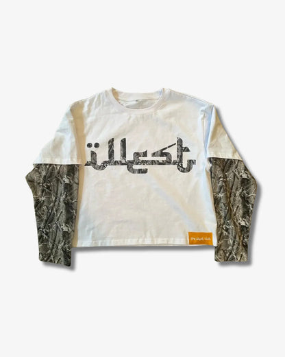 Woodland Layered Tee